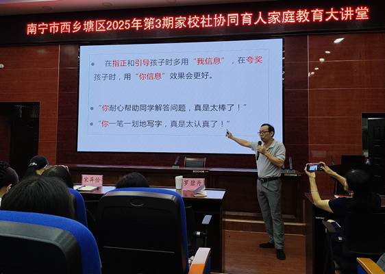 图片4 图片4